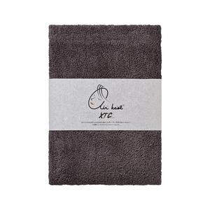 bath Towel