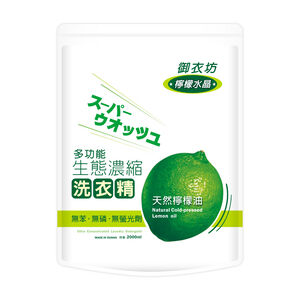 Akira Lemon Detergent 2000ml