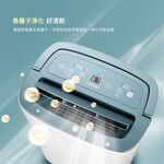 CHIMEI 奇美 18公升 一級能效 負離子 WIFI智能除濕機 RH-18F5WM, , large