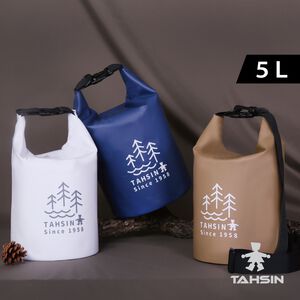 【達新牌】5L防水旅行水桶包 5L/燕麥奶茶
