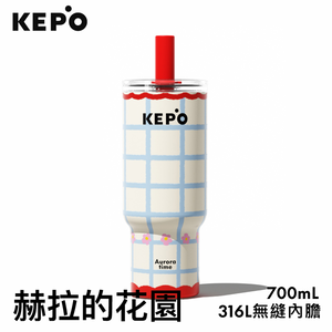 KEPO 700ML KC013 thermos cup 316L stainless steel inner liner