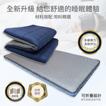 單人加大可折式獨立筒記憶床墊, , large