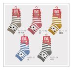 【BVD】熊熊1/2童襪(13-16CM)-B571 短襪, , large