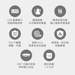 AIWA 愛華 1.0L 精準溫控手沖電茶壼 AA-K21GC 黑色, , large