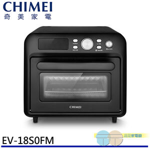 CHIMEI 18L Smart 6-in-1 Digital Air Fryer Oven EV-18S0FM