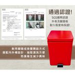 金德恩 GS MALL 台灣製造 20公升 烤漆垃圾桶 粉體垃圾桶 烤漆垃圾桶 20公升垃圾桶 收納垃圾桶 烤漆垃圾桶 烤漆桶, , large