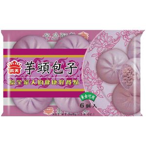 Imei Yoshimi taro package