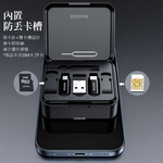 AIDOGA艾迪伽 LQ DC4251萬寶系列伸縮收納盒傳輸線PD快充款60W線長1m, , large