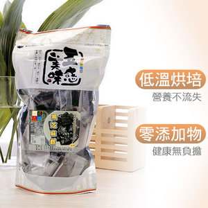 Good Feelings Taiwan Selected Black Sesame Cake (500g/bag)