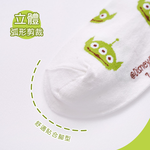 (多款)Disney 迪士尼滿版系列中統襪【旺達棉品】WP-A323, , large