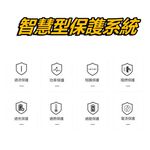 車載電源轉換器120W10A, , large