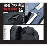 [新加坡AGVA] 探險家多功能電腦後背包 15.6" / 健身包 電腦包二合一 / 防潑水 後背 斜背手提 三用, , large