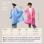children's raincoat, , large