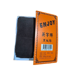 Blackboard Eraser, , large