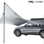 【3D OUTDOOR】輕量型蝶形天幕車邊帳/1Y1-0-478, , large