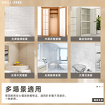 partition-support-sticker-24pcs, , large