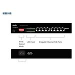 昌運監視器 CS-1008G-8P 8埠 10/100/1000Mbps Gigabit PoE+ 網路交換器, , large