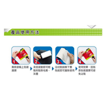 3M 隨手黏除塵滾筒 85張X6入 黏毛滾輪 黏塵紙卷, , large