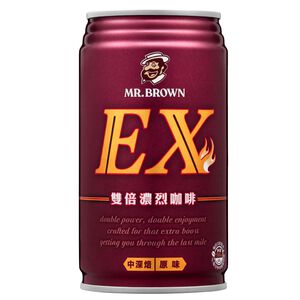 伯朗EX雙倍濃烈咖啡Can330ml