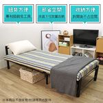 [台客嚴選]  亞緹單人組合鋼管床架  台灣製 床架 單人床 鋼管床 免工具, , large