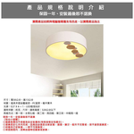 [Honey Comb]北歐風簡約吸頂燈六燈(KC2508), , large