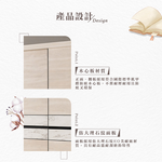 【Hampton 漢汀堡】克倍6尺拉門衣櫥, , large
