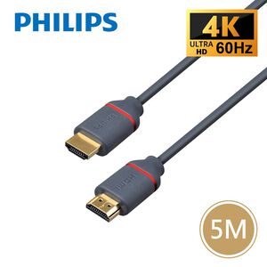 Philips HDMI cable 4K 18Gbps 5m-SWV5653G