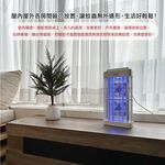 SUPAFINE Dual Lamp Suction Mosquito Killer DHF-S2188, , large