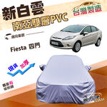 CAR COVER, , large