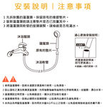 【雙手萬能】增壓蓮蓬頭(兩色隨機出貨) 花灑 淋浴頭 360旋轉, , large