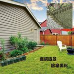 金德恩 GS MALL 台灣製造 一組5入 大圓柱園藝籬笆組 圓柱 籬笆 園藝 園藝裝飾 庭院 庭院設計 長籬笆 造景, , large