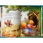 《南門書局》品格培養中英雙語繪本  單購書, , large