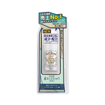 CBIC Deonatulle Soft Stone White 20g, , large