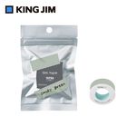 *需預訂【KING JIM】TEPRA LITE 熱感式標籤薄膜素色自黏膠帶 15mm煙燻黃(TPT15-013), , large