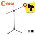 instrument, , large