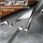 湯勺 勺子 N型 火鍋湯勺 S型 304不鏽鋼 可掛式湯勺【Ho覓好物】火鍋勺 不鏽鋼湯勺 A02064 YDX036, , large