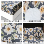 【多利寶寢具】Indian_100%純天絲加大四件式鋪棉床包兩用被組-格桑蒂娜, , large