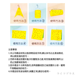 上黏黏蠅板-5入X6組, , large