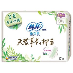 Sofy Herb anti-bac 26cm 17P