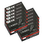 【SDI 手牌】 25.4mm 三角 迴紋針 紙盒  70支入 盒 10盒 /組 0731B, , large