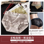 [夢巴黎] 字母蕾絲內褲 內褲女 中腰內褲 無痕內褲 女生內褲 收復內褲 透氣內褲 三角內褲 大尺碼 加長底襠, , large