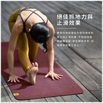 MasterPro 專業級瑜珈墊【圓角款】5mm(61x183cm), 岩井綠, large