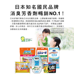 [日日好物]日本ST雞仔牌-備長炭防潮脫臭除濕包家庭用大包裝25gx12入/袋(抽屜收納箱除濕劑,衣櫃除濕袋,鞋櫃除臭劑,活性碳顆粒乾燥劑), , large