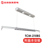 TCM-210BS, , large