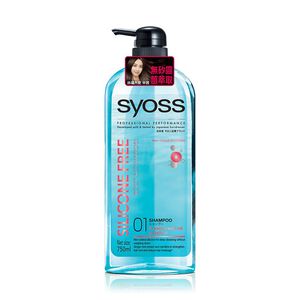 Syoss Root Activation SHP 750ml