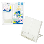 【龍品文創】SONIC 公司貨 輕巧六段閱讀學習架 SP-8311｜A4/13吋平板適用-W 精簡白-1個, , large