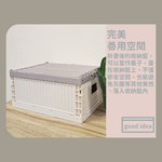 百特輕巧堆疊收納籃M-白_約21x14.3x8.4cm, , large