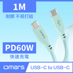omars USB-C to USB-C Silicone Cable-yellow, , large