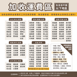 KIWISH 120X24 Multi-Size Storage Rack Heavy Duty Metal Shelving Unit, Made in Taiwan, Free Shipping, , large