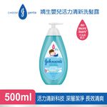 JB AK CleanFresh Shampoo, , large